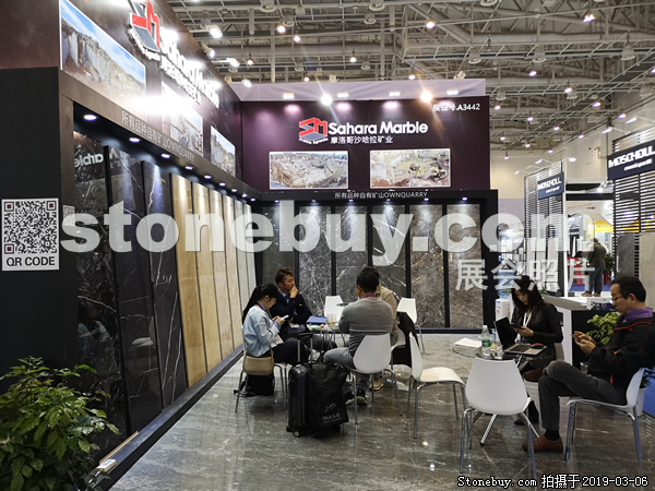 第十九屆廈門石材展